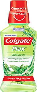 Colgate Plax® Свежесть Чая (500 Мл)