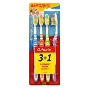 Промоупаковка Colgate Эксперт Чистоты 3+1 В Подарок Средней Жесткости