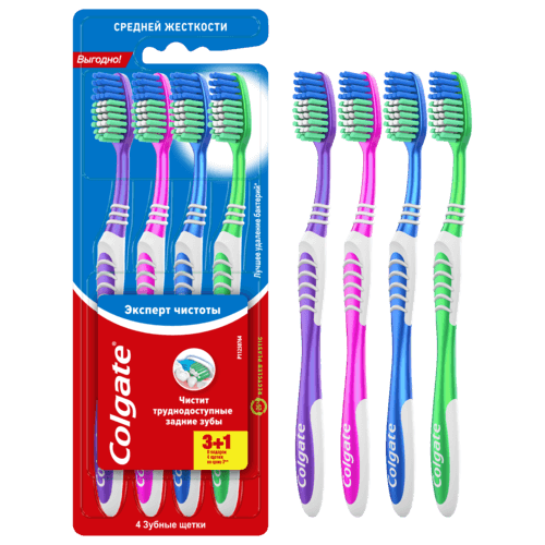 Промоупаковка Colgate Эксперт Чистоты 3+1 В Подарок Средней Жесткости