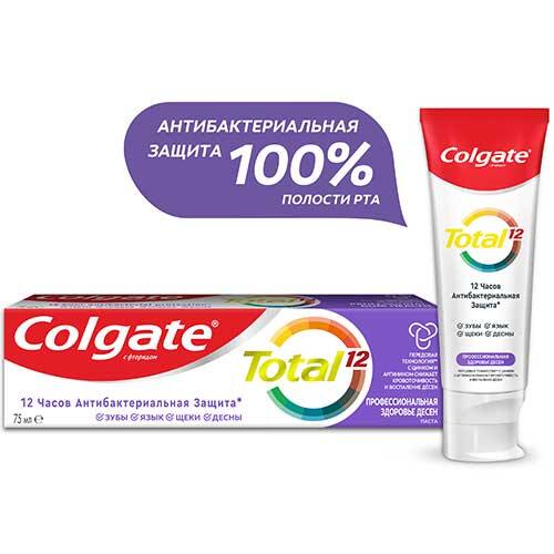 Colgate Total® 12 Профессиональная Здоровье Десен