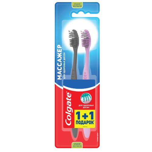 Промоупаковка Colgate Массажер 1+1 Бесплатно Средней Жесткости