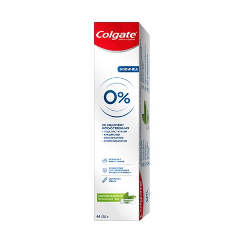 Colgate 0% Бодрящая Свежесть